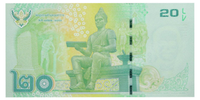 THAILANDIA B-118 - 20 Baht n/d - SC