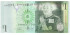 TONGA B-037 - 1 Pa,anga 2009 - SC