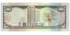 TRINIDAD Y TOBAGO B-048 - 10 Dollars 2006 - SC