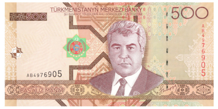 TURKMENISTAN B-019 - 500 Manat 2005 -SC