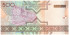 TURKMENISTAN B-019 - 500 Manat 2005 -SC