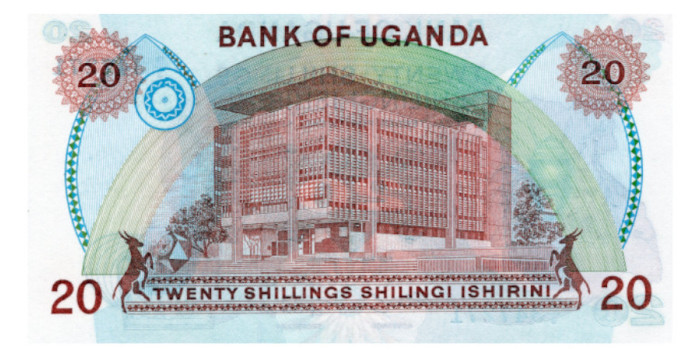 UGANDA B-017 - 20 Shilling 1982 - SC 