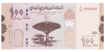 YEMEN B-037 - 100 Rials 2018 - SC 