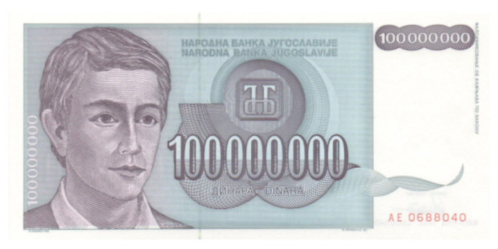 YUGOSLAVIA B-124 - 100,000,000 Dinara 1993 - SC 