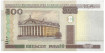 BIELORRUSIA B-027 - 500 Rubley 2000 - SC