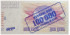 BOSNIA HERCEGOVINA B-034 - 100.000 Dinara 1993 - SC