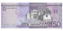 DOMINICANA -REPUBLICA B-189 - 50 Pesos 2021 - SC