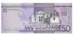 DOMINICANA -REPUBLICA B-189 - 50 Pesos 2021 - SC