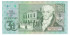GUERNESEY B-052 - 1 Pound n/d - SC