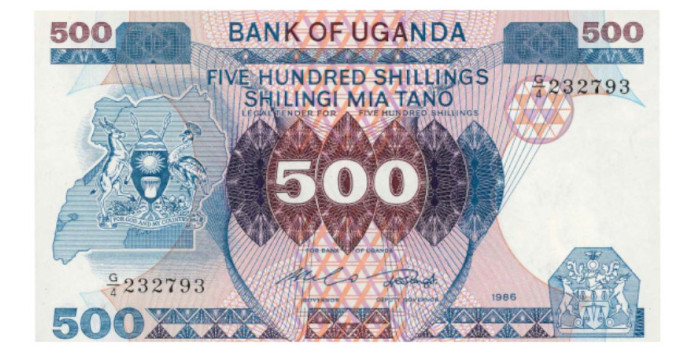UGANDA B-025 - 500 Shilling 1986 - SC 