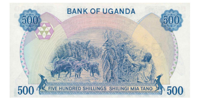 UGANDA B-025 - 500 Shilling 1986 - SC 