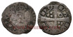 JAIME II de ARAGON Y CATALUÑA 1291/1327 - Money, Barcelona