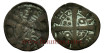 JAIME I of ARAGON AND CATALONIA 1213/1276 - Diner. Barcelona