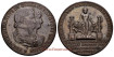 Cy15619M.-FERNANDO VII - Wedding medal of Fernando VII and Isabel de Braganza - AE