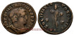 CONSTANTINus Magnus Follis 309-310 Lugdunum