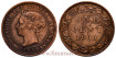 CANADA - K-007 - 1 Centavo 1900 - MBC+