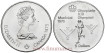 CANADA - K-0098 - 5 DOLLAR 1975 S.C - SILVER