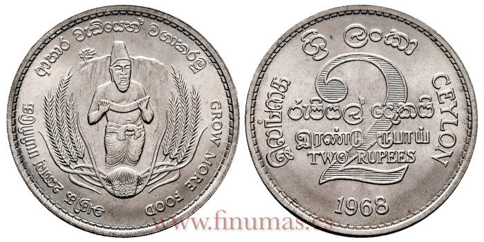 CEYLAN/ SRI LANKA - K134 - 2 Rupees 1968, F.A.O. SC