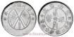 CHINA - YUNNAN - K-491 - 20 Cnt. 1932 - MBC