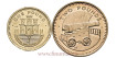 GIBRALTAR - K-18 y 24 - 1 y 2 Pound 1988,  SC, 2 piezas