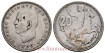 GREECE - K-085 - 20 Drachmai 1960, MBC-
