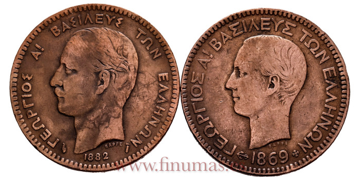 GRECIA - K-43 Y 55 - 10 Lepta 1869 y 1882,  MBC-, 2 piezas