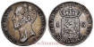 HOLANDA - K-066 - 1 Gulden 1845 - MBC