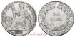 INDOCHINA - K-017 - 20 Centavos 1922 - BC