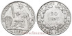 INDOCHINA - K-017 - 20 Centavos 1937 - MBC
