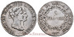 ITALY - STATES - K-024 -5 Franchi 1807, PRINCIPATO LUCCA, MBC