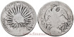 MEXICO - K-377.- 8 Reales 1837 Zacatecas AG - RC