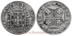 PORTUGAL - K-331 - 400 Reis 1714 Joannes - MBC
