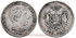 PORTUGAL - KM-498 - 500 Reis 1856 Petrus v - MBC-