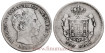 PORTUGAL - K-498 - 500 Reis 1859 Petrus v - BC+