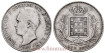PORTUGAL - K-509 - 500 Reis 1865 Loduvicus I - MBC-