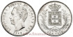 PORTUGAL - K-509 - 500 Reis 1888 Lodubicus I - EBC