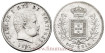 PORTUGAL - K-535- 500 Reis 1891 Carlos I - EBC-