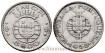 TIMOR - K-015 - 6 Shields 1958 - MBC+