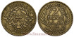 TUNISIA - K-248 - 2 Francs 1921 - MBC