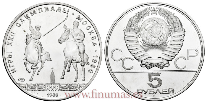 RUSIA - K-181 - 5 Rublos 1980 - SC
