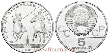 RUSIA - K-181 - 5 Rublos 1980 - SC