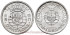 MACAO - K-005 - 5 Patacas 1951 - EBC+
