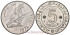 ARGELIA - K-108- 5 D. 1974 - SC, 