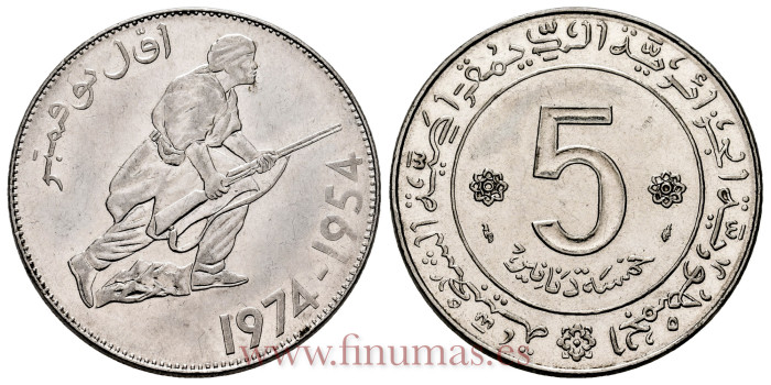 ARGELIA - K-108- 5 D. 1974 - SC, 