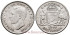 AUSTRALIA - K-040 -1 Florin 1944, MBC