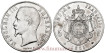 FRANCE - K-0782 - 5 Francs 1855 A - MBC+