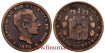 Cy16557E.- ALFONSO XII 5 Centimos 1879 - MBC