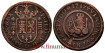 Cy07557.- FELIPE V - 4 Mravedis 1719 Segovia- MBC