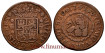 Cy07567.- FELIPE V - 4 Mravedis 1741 Segovia- MBC-