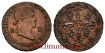 Cy13929.-FERNANDO VII -2 Maravedis 1820 Segovia - SC-